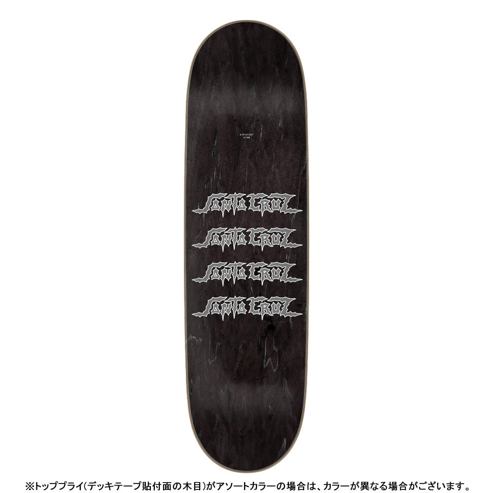 8.7in x 31.825in PACE DEATHTRAP REMIX SKATEBOARD DECK