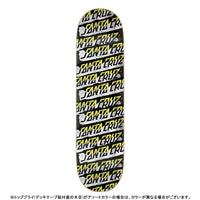 8.25in x 31.8in DAMAGED HAND SKATEBOARD DECK