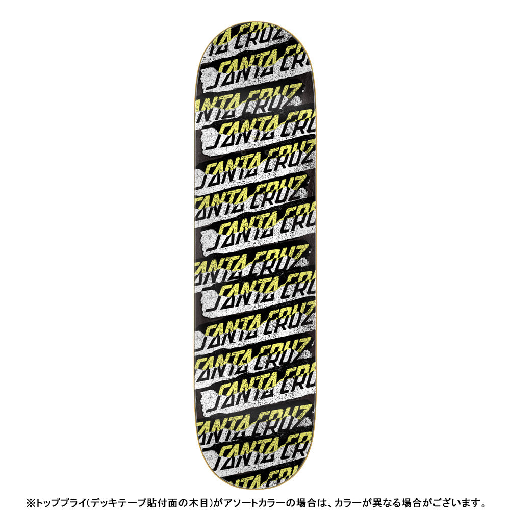 8.25in x 31.8in DAMAGED HAND SKATEBOARD DECK