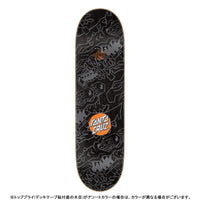 8.25in x 31.0in FEELBASE MEEK SCRATCHED SLASHER PRO SKATEBOARD DECK