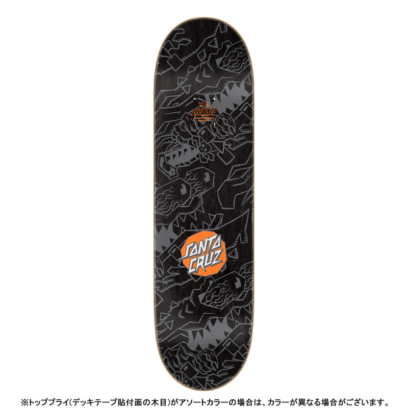 8.25in x 31.0in FEELBASE MEEK SCRATCHED SLASHER PRO SKATEBOARD DECK