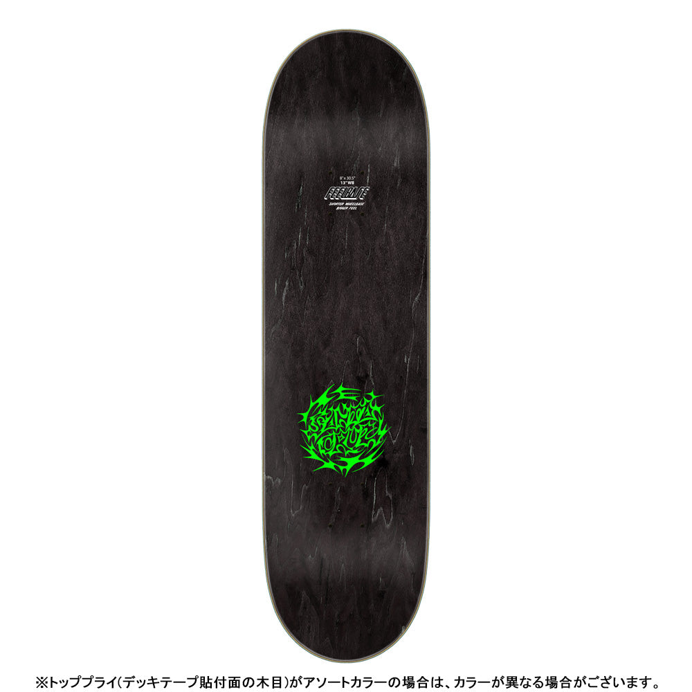 8.0in x 30.5in FEELBASE SCRIBBLE FLASH SKATEBOARD DECK