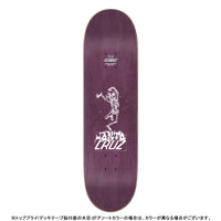 8.25in x 31.0in FEELBASE DELFINO PUPPET MASTER PRO SKATEBOARD DECK