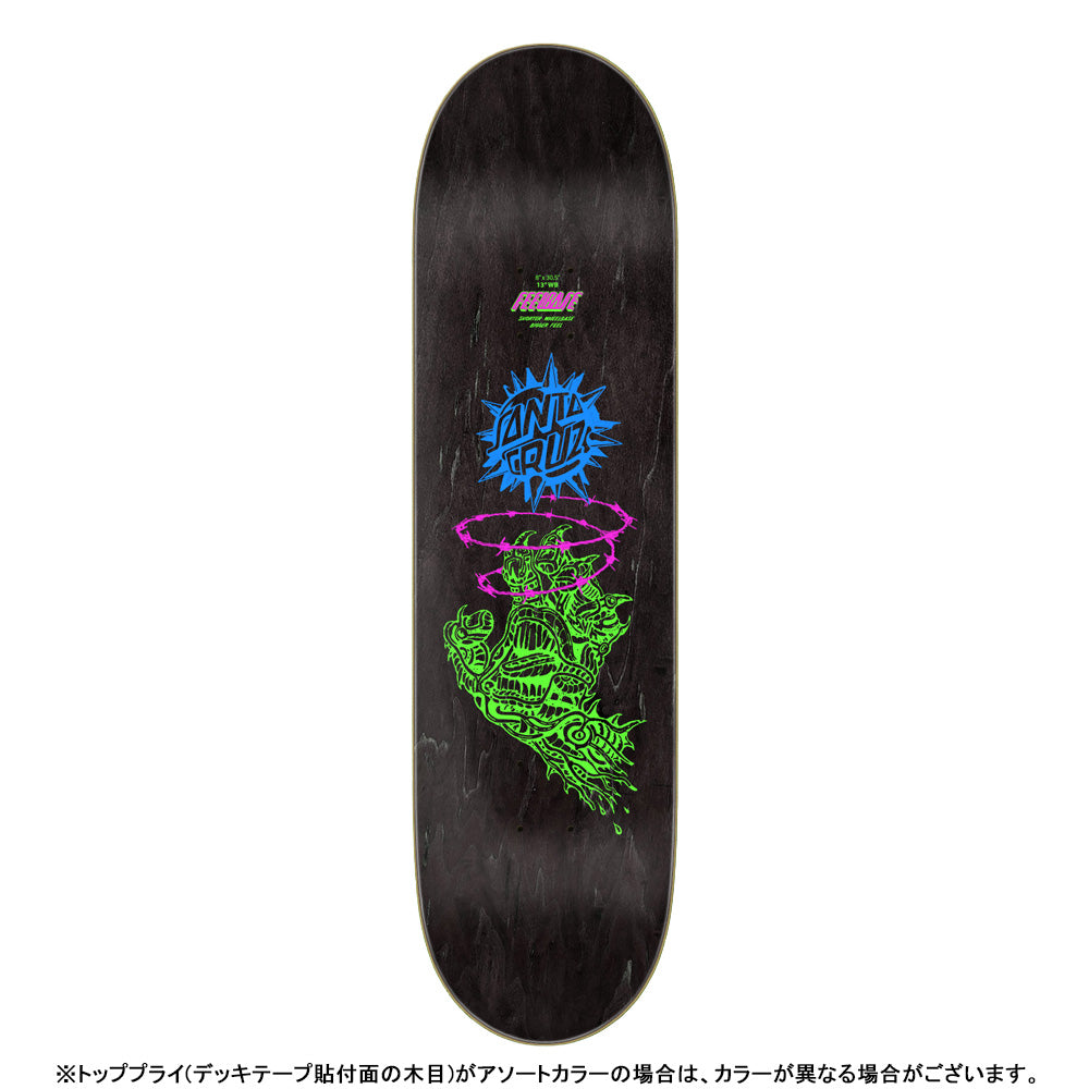 8.0in x 30.5in FEELBASE SCOURGE HAND SKATEBOARD DECK