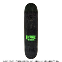 7.75in x 31.4in LIMITED LOGO OUTLINE STUMPS SKATEBOARD DECK