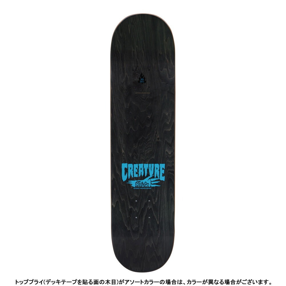 8.0 LIMITED LOGO OUTLINE STUMPS SKATEBOARD DECK