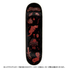  8.51in x 31.88in MARTINEZ CREATURE TRIPPY TANKS VX PRO SKATEBOARD DECK