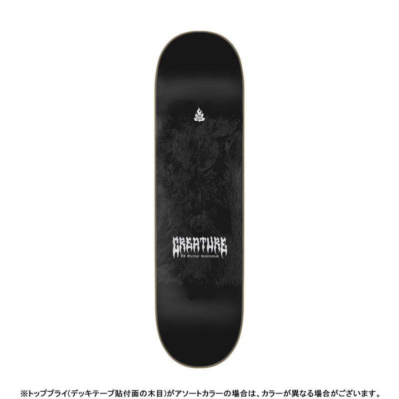 8.375 GONZALEZ MORTEM VX PRO SKATEBOARD DECK