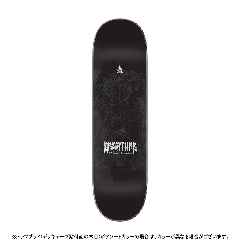 8.6in x 32.11in RAFFIN MORTEM VX PRO SKATEBOARD DECK