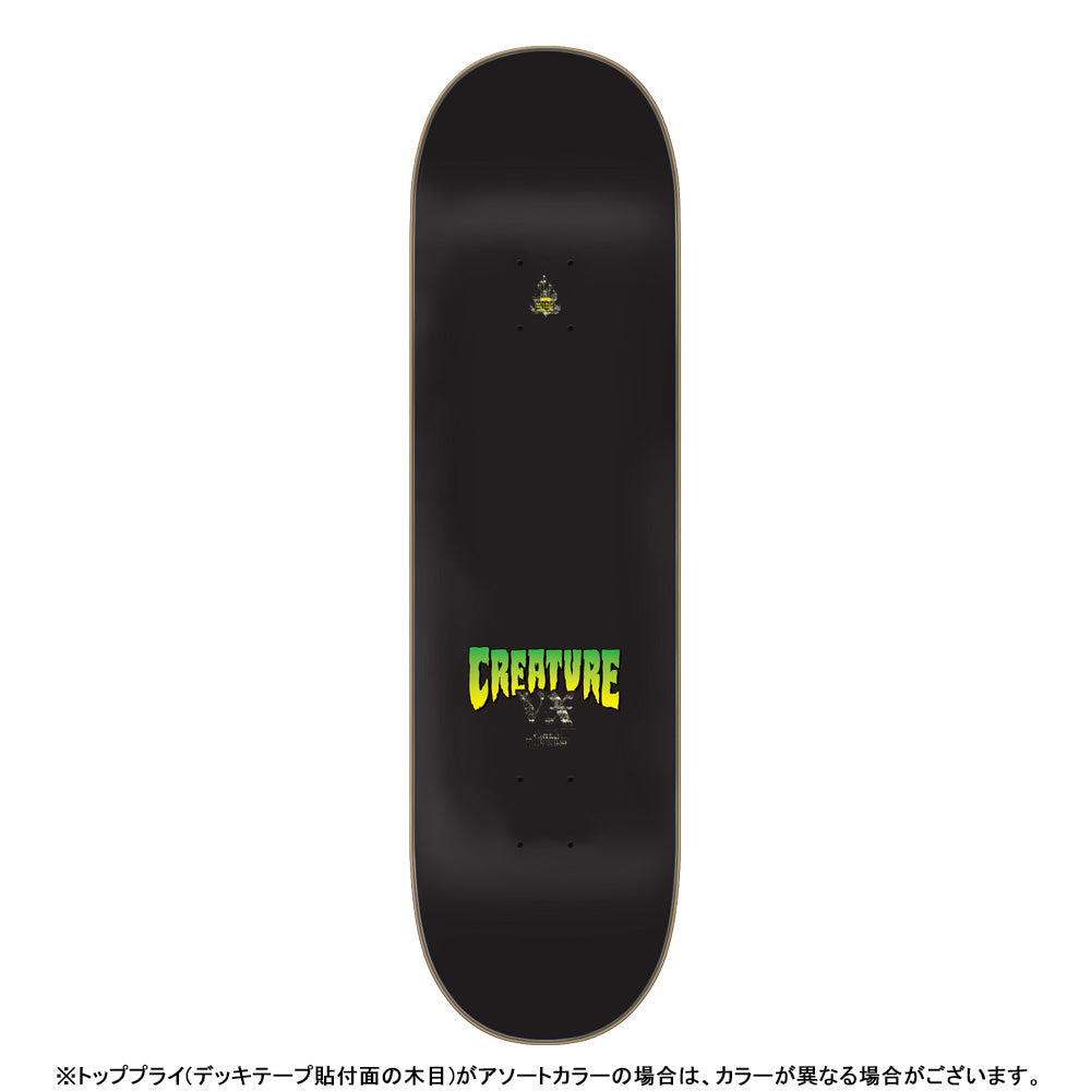 8.6in x 32.11in WORTHINGTON SKULLBURN VX PRO SKATEBOARD DECK