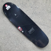 9.25in x 31.95in FORTRESS LG VX EGG SKATEBOARD DECK