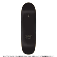 9.25in x 31.95in FORTRESS LG VX EGG SKATEBOARD DECK