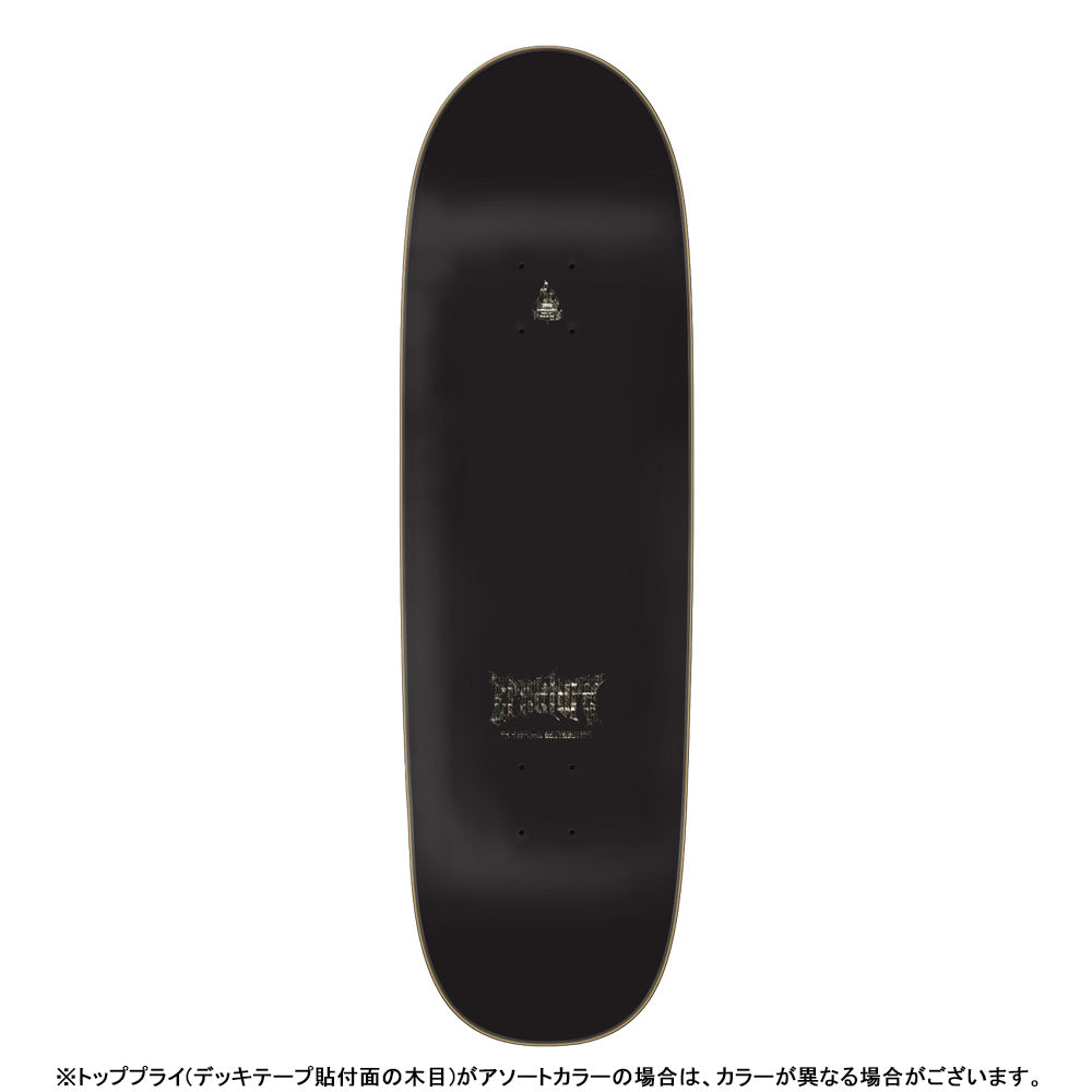 9.25in x 31.95in FORTRESS LG VX EGG SKATEBOARD DECK