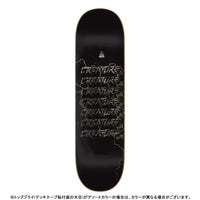 8.6in x 32.11in BAEKKEL WARRIORS VX PRO SKATEBOARD DECK
