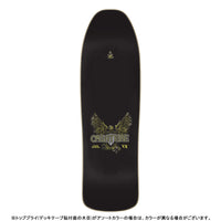 9.34in x 31.65in WORTHINGTON SCOUT VX PRO SKATEBOARD DECK