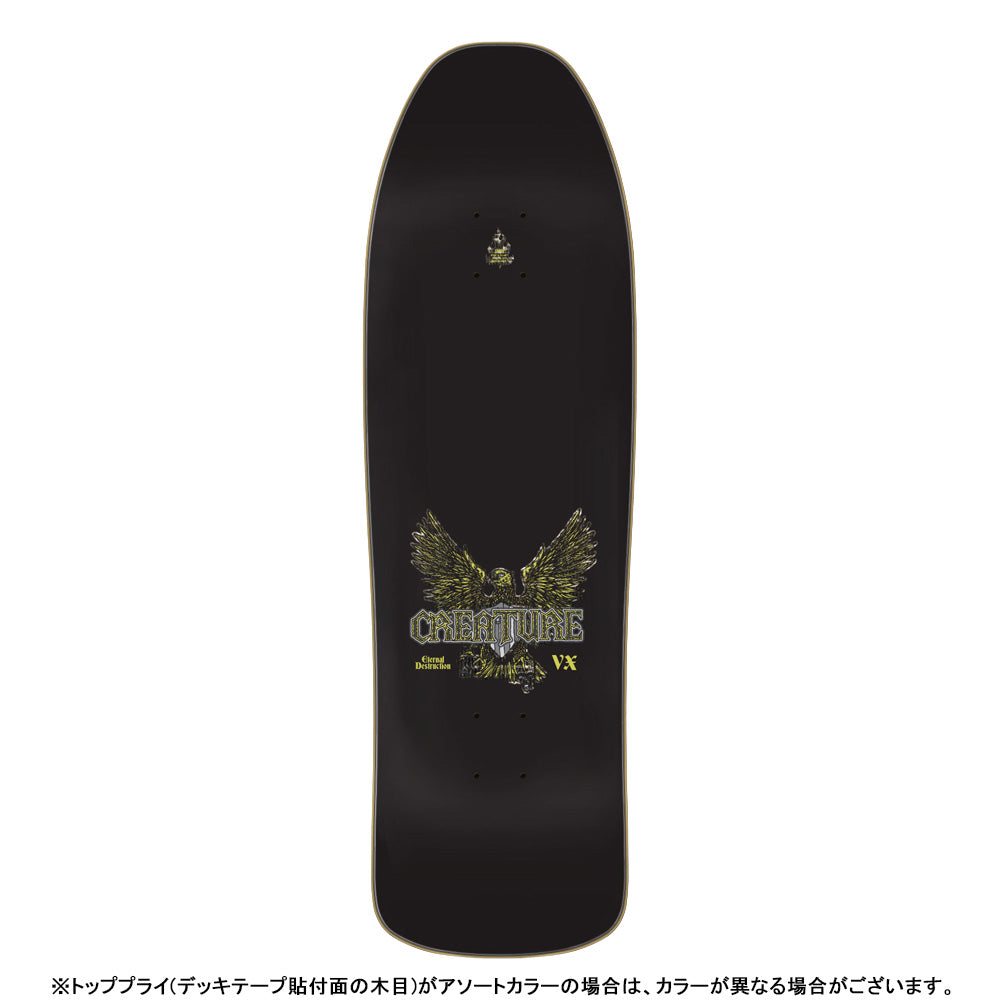 9.34in x 31.65in WORTHINGTON SCOUT VX PRO SKATEBOARD DECK