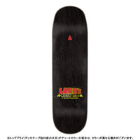  8.99in x 32.55in HITZ LARB MACHINE PRO SKATEBOARD DECK