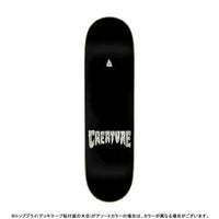 8.51in x 31.88in RAFFIN REAPER PRO SKATEBOARD DECK