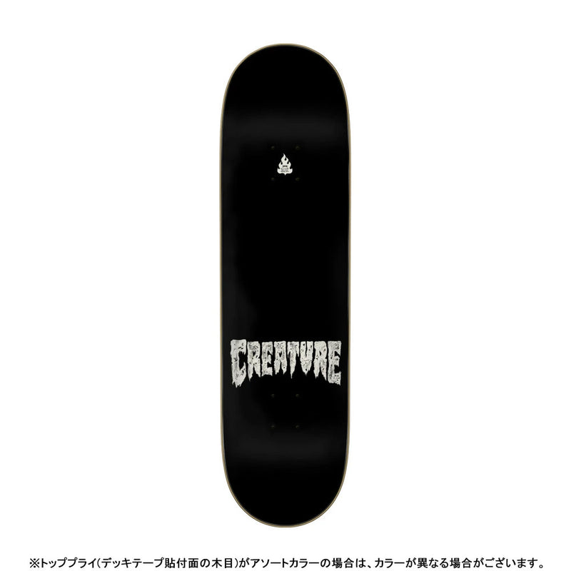 8.51in x 31.88in RAFFIN REAPER PRO SKATEBOARD DECK