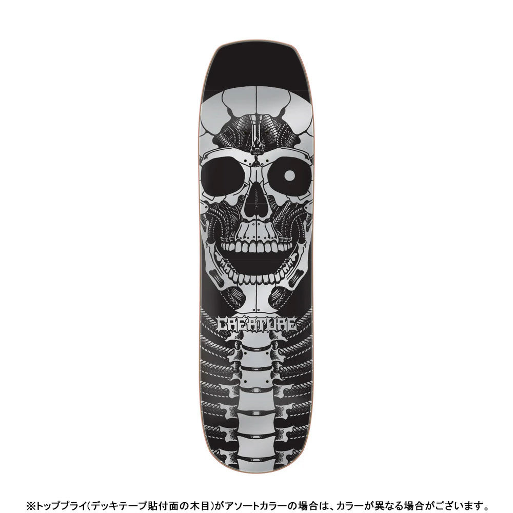 8.5in x 32.05in CYBORG TEAM SKATEBOARD DECK