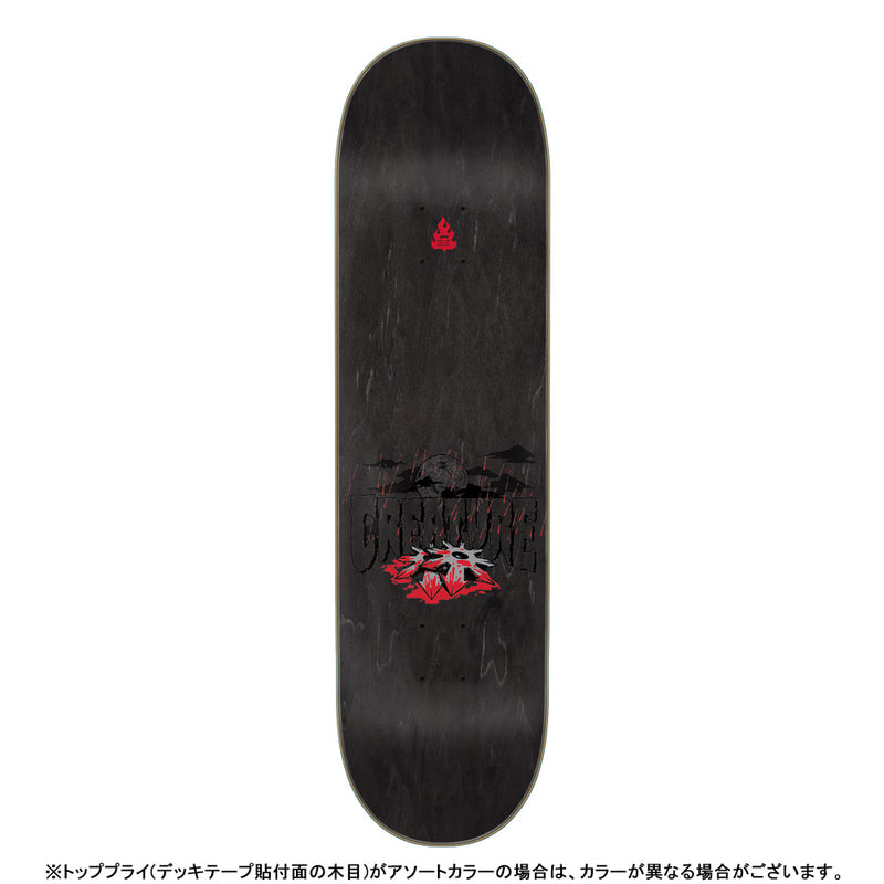 8.375in x 32.0in GONZALEZ CARNAGE PRO SKATEBOARD DECK