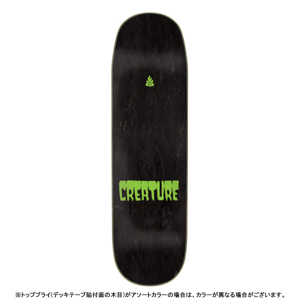 9.0in x 32.55in HITZ FEEDING TIME XX PRO SKATEBOARD DECK