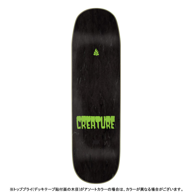 9.0in x 32.55in HITZ FEEDING TIME XX PRO SKATEBOARD DECK