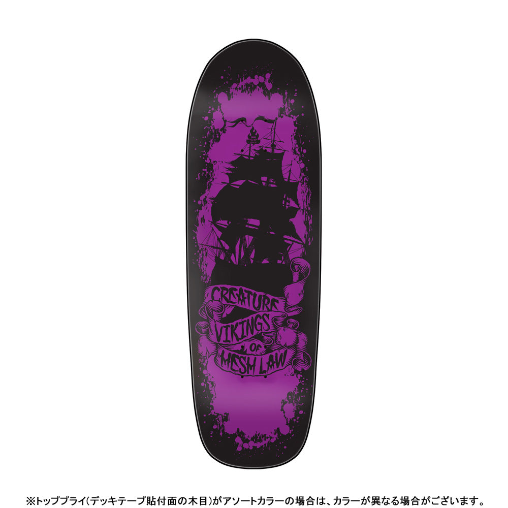 9.55in x 30.46in TEAM VIKING OF HESHA LAW XX SKATEBOARD DECK