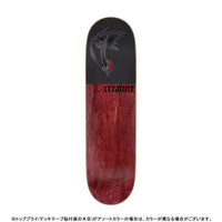 8.51in x 31.88in TORRES GUARDIAN PRO SKATEBOARD DECK