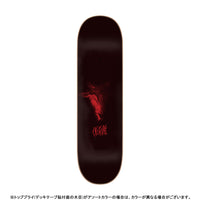 8.6in x 32.11in BAEKKEL TORCH PRO SKATEBOARD DECK