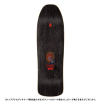 9.35in x 31.7in CANNIBAL CORPSE EATEN BACK TO LIFE SKATEBOARD DECK