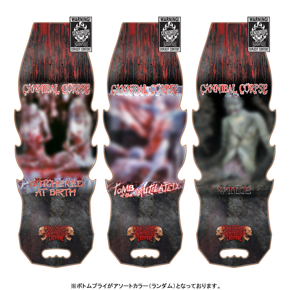 10.56in x 31.0in CANNIBAL CORPSE EXPLICIT SKATEBOARD DECK