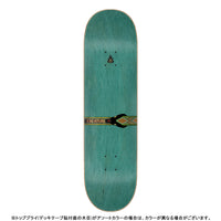 8.375in x 32in GONZALEZ SERPIENTE PRO SKATEBOARD DECK
