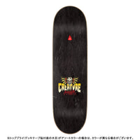 8.6in x 31.95in RUSSELL FLASH STUMPS PRO SKATEBOARD DECK