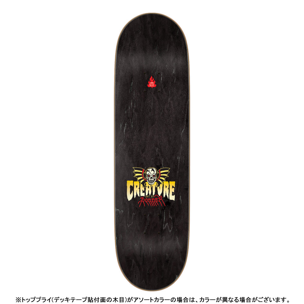 8.6in x 31.95in RUSSELL FLASH STUMPS PRO SKATEBOARD DECK
