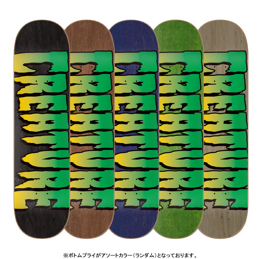 8.0in x 31.5in LOGO STUMPS ASSORTED SKATEBOARD DECK