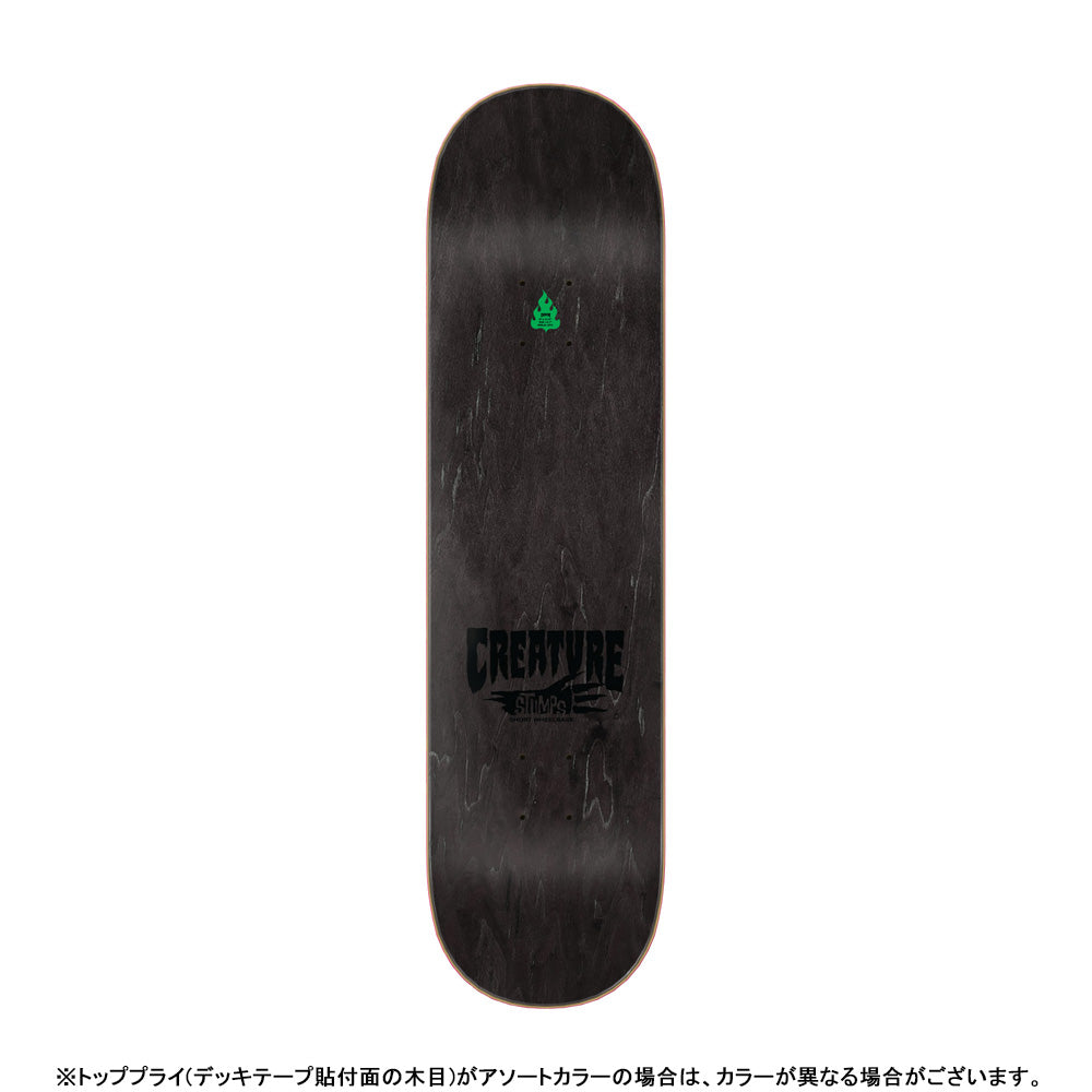 8.0in x 31.5in LOGO STUMPS ASSORTED SKATEBOARD DECK