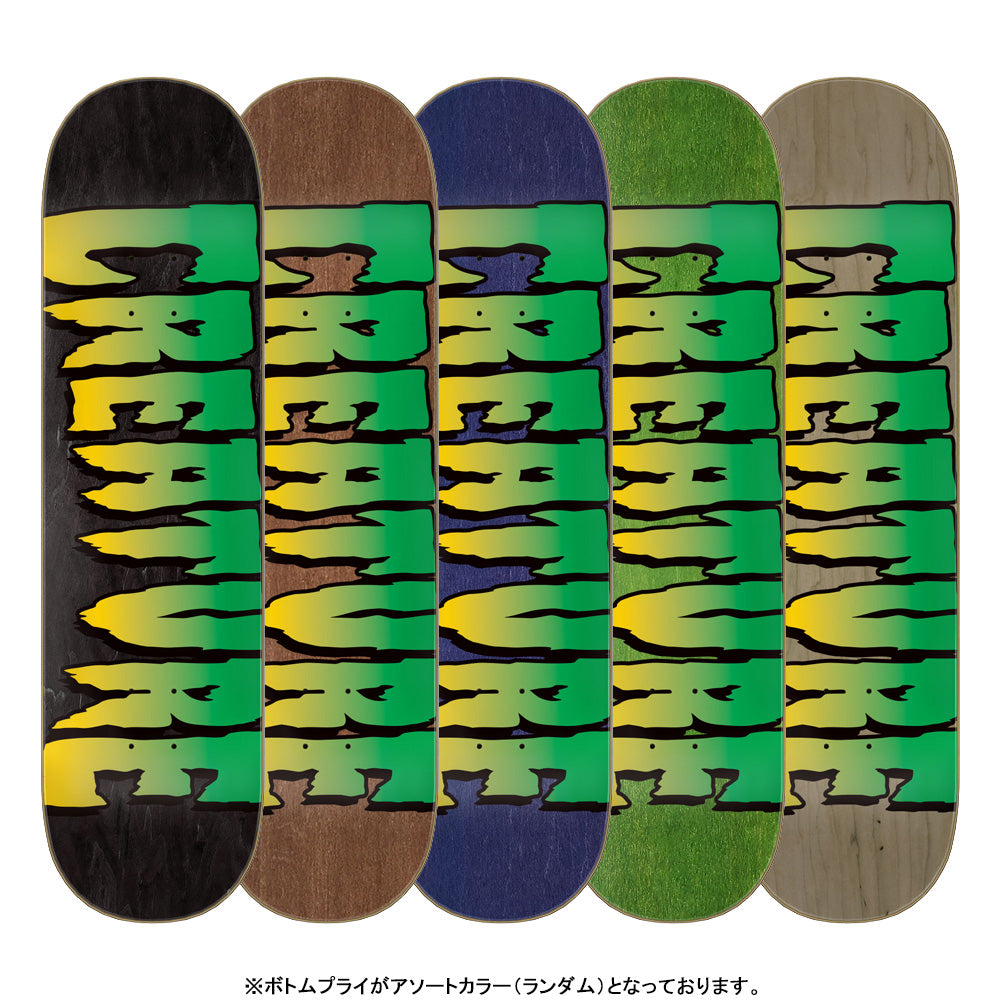 8.25in x 31.8in LOGO STUMPS ASSORTED SKATEBOARD DECK
