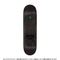 8.51in x 31.88in LOGO STUMPS ASSORTED SKATEBOARD DECK