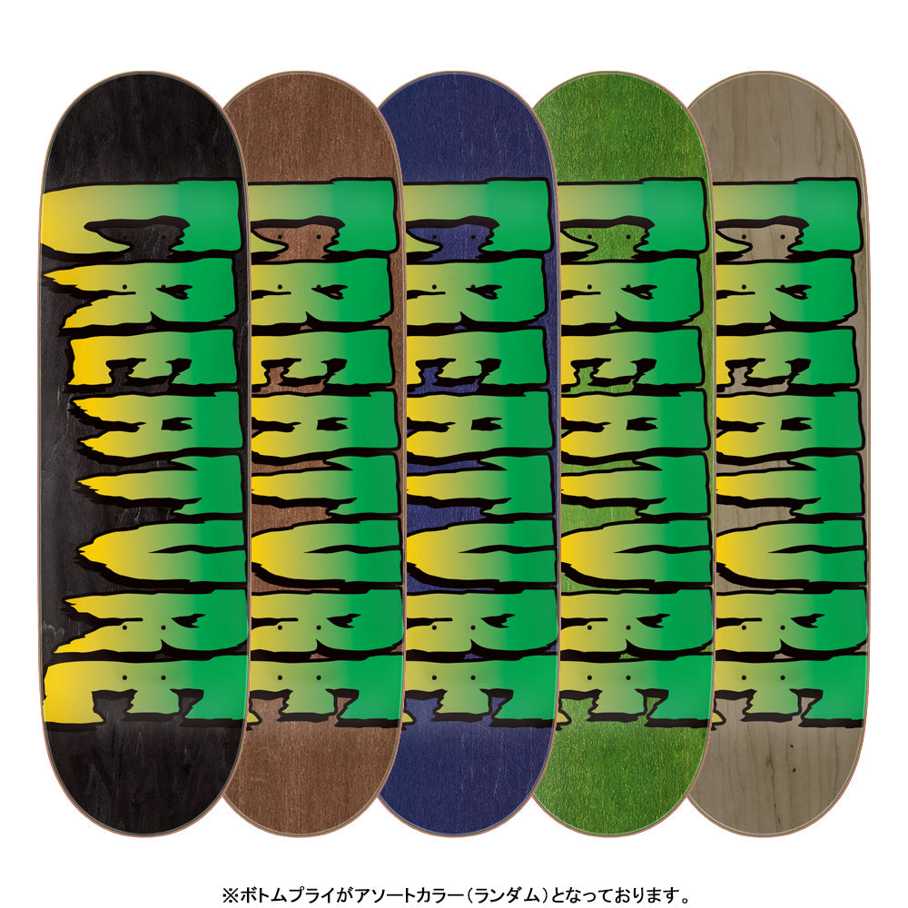 8.8in x 31.95in LOGO STUMPS ASSORTED SKATEBOARD DECK