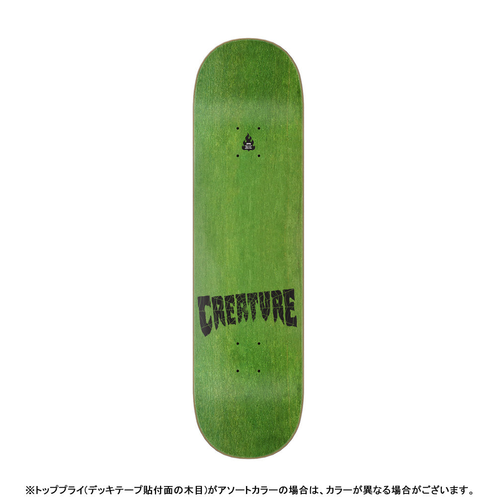 8.25in x 31.8in WEB 2 RELIC STUMPS SKATEBOARD DECK