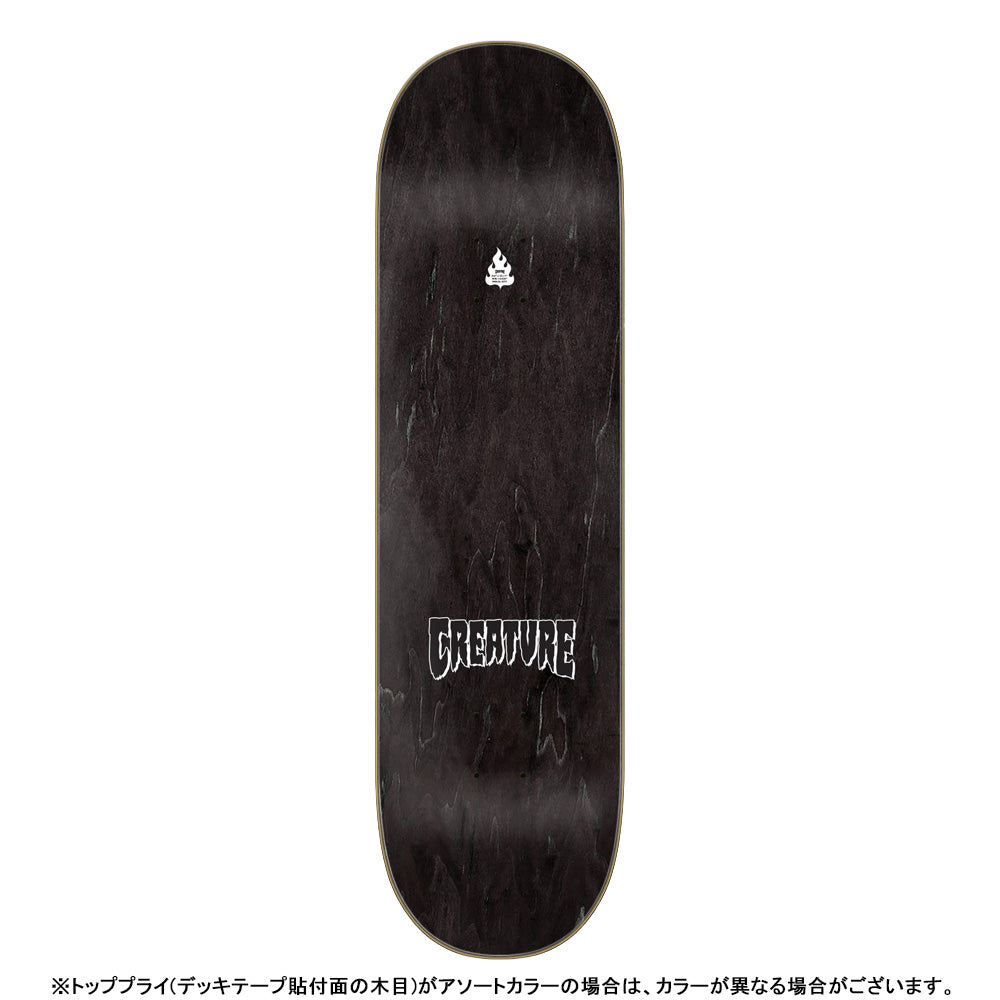 8.6in x 32.11in BAEKKEL TROLL SKATEBOARD DECK