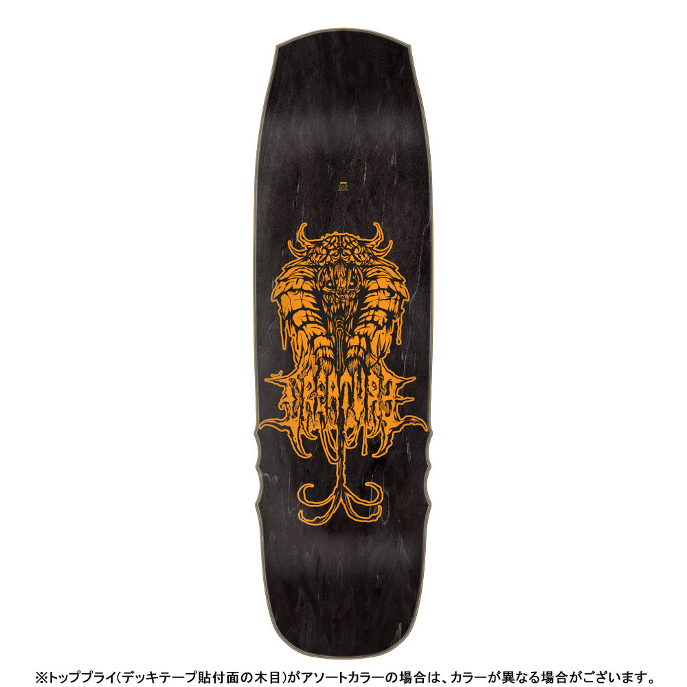 9.0in x 31.94in HITZ NAGA COBRA ICE PIK PRO SKATEBOARD DECK