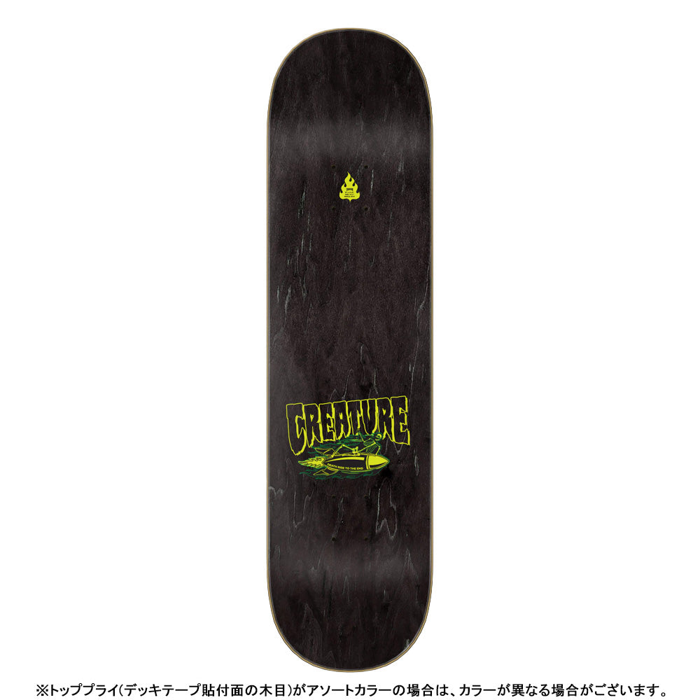 8.0in x 31.5in DEATH RIDER STUMPS SKATEBOARD DECK