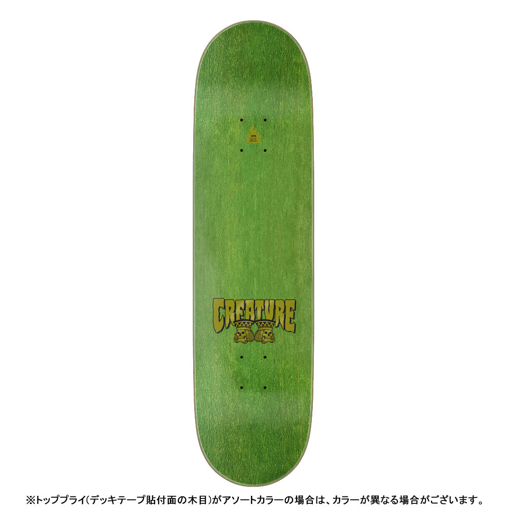 8.2in x 32.0in HESHKING TWIN SM SKATEBOARD DECK