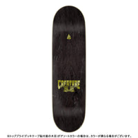 8.5in x 32.05in HESHKING TWIN LG SKATEBOARD DECK