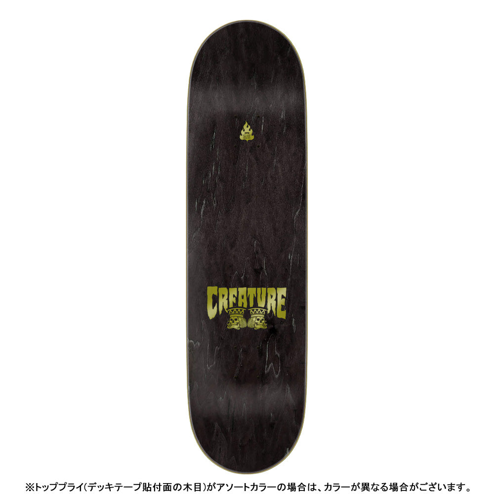 8.5in x 32.05in HESHKING TWIN LG SKATEBOARD DECK