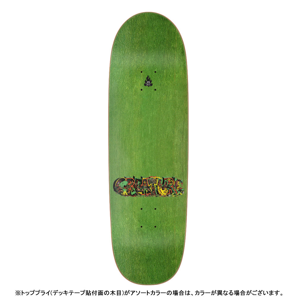 9.25in x 31.95in HALLUCINATION SKATEBOARD DECK
