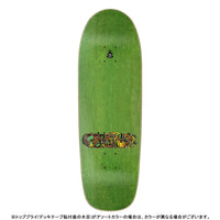 9.55in x 30.46in HALLUCINATION BEAST SKATEBOARD DECK