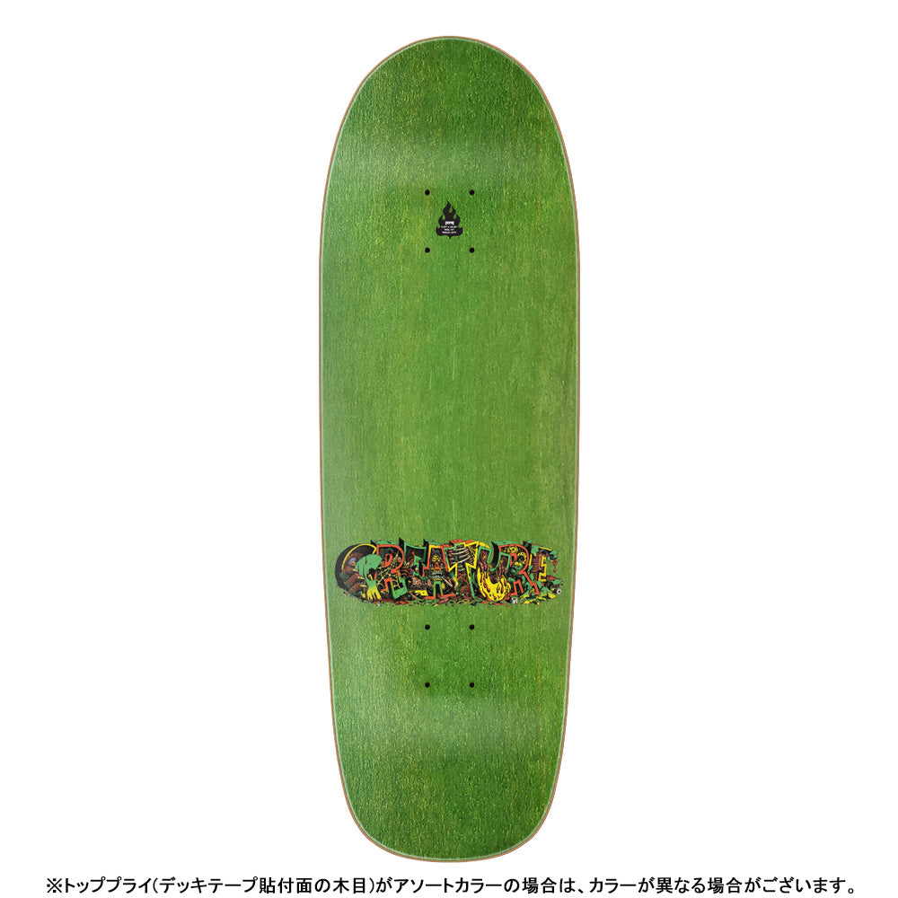 9.55in x 30.46in HALLUCINATION BEAST SKATEBOARD DECK